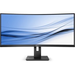 Philips B Line 346B1C 34" UltraWide Docking Monitor - 3440 x 1440, 100Hz, HDMI, DisplayPort, USB-C - Enhance Your Productivity!